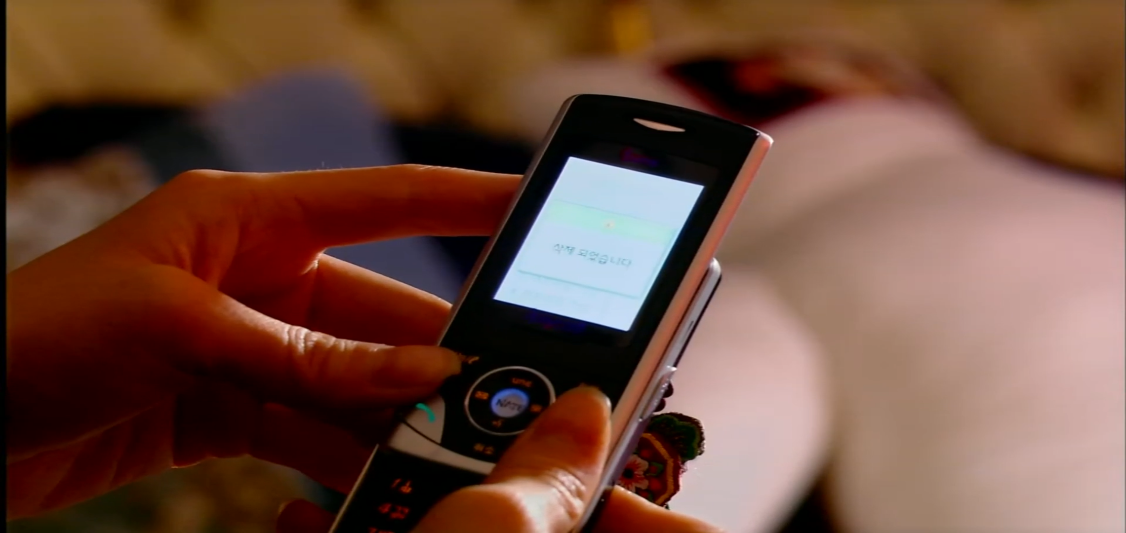 추억의 드라마 '궁' 22화 이율의 출궁과 채경의 폐위까지 불거지는 황실 | 인스티즈