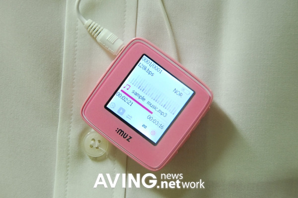 지금봐도 예쁜옛날시절의 mp3들 | 인스티즈