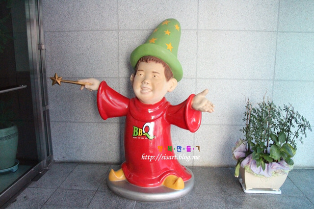 아는사람 거의없는 비비큐 공식캐릭터 | 인스티즈