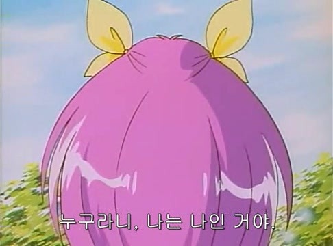 [웨딩피치] 피치가 사랑의 멋짐을 모르는 니가 불쌍하다며 극딜할 수 있는 이유.jpg | 인스티즈