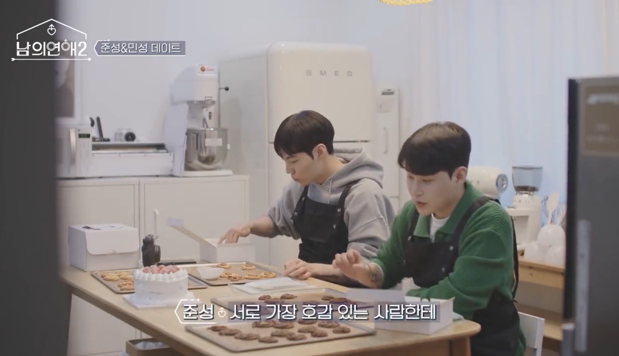 역대급으로 직진 중이라는 게이 연프.... gif | 인스티즈