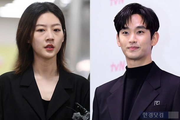 김수현 측 "조작" 주장에…故 김새론 측 카톡 포렌식 자료 공개 | 인스티즈
