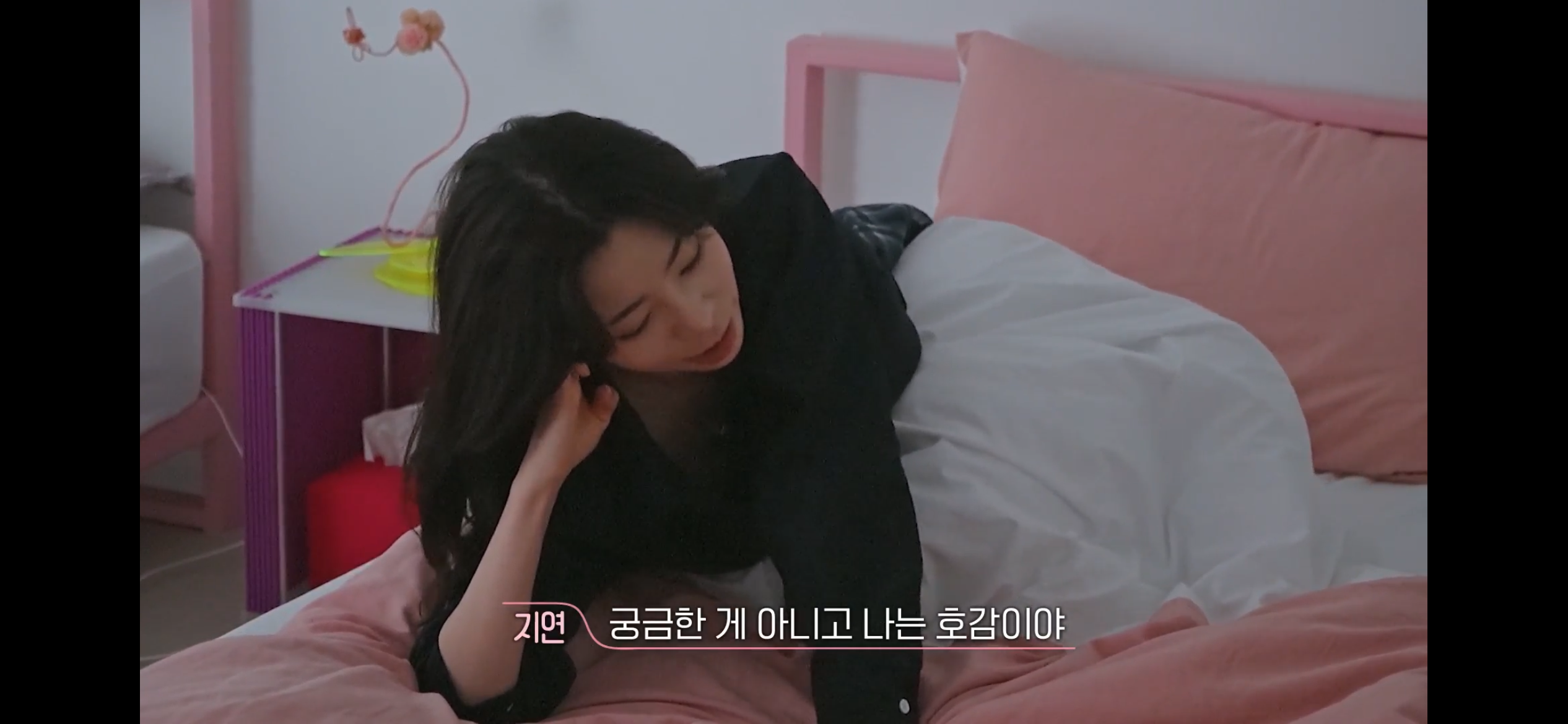 환승연애4너무 현실적인 이별이라 누구한테 공감되는지 거의 반반이라는 새로 공개된 X 커플 | 인스티즈