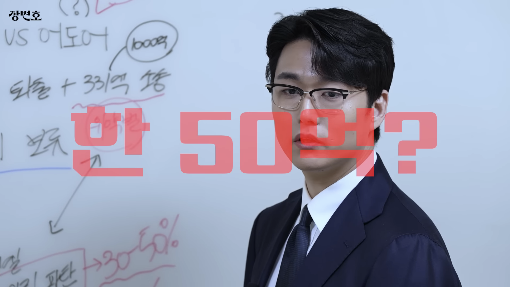 민희진 승소 맞혔던 변호사가 올린 다니엘vs어도어 재판 추측 | 인스티즈