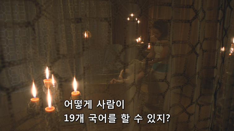 [왕좌의게임] 폭풍의 딸 40화 | 인스티즈