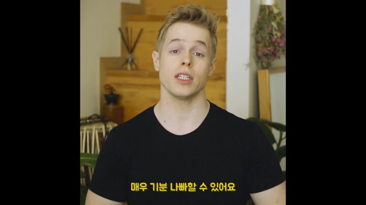 미국에서 '오마이갓'을 막 쓰면 안되는 이유 | 인스티즈