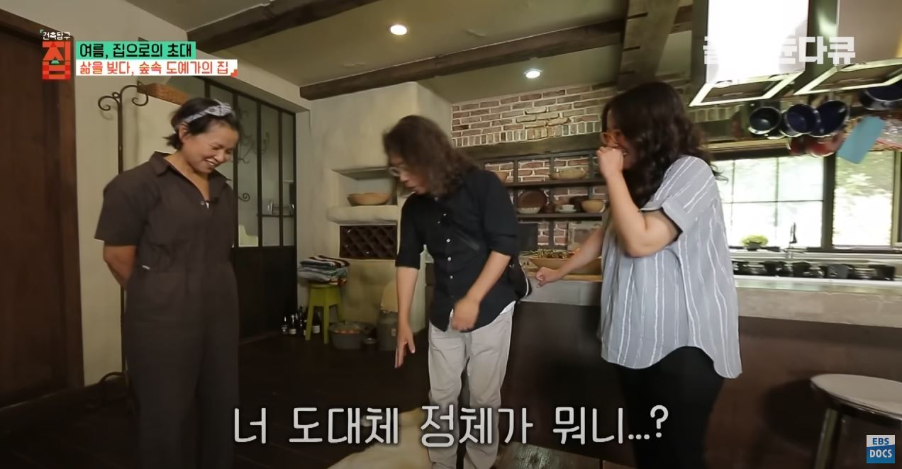 땅 1,500평 사서 혼자 집 짓고 살던 35살 여자, 20년 뒤 근황 | 인스티즈