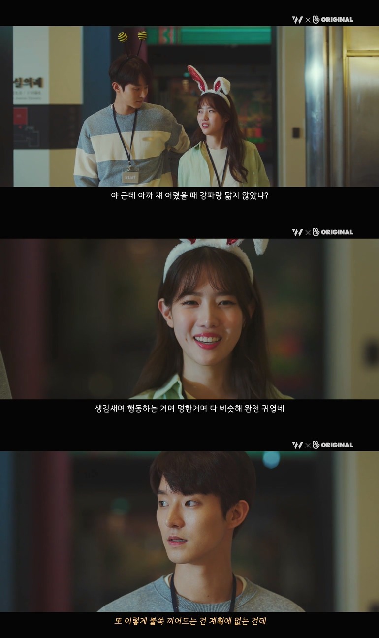 10년동안 제 친구를 짝사랑하고 있는 그녀한테..... 키스를 해버렸어요.jpg (스압) | 인스티즈