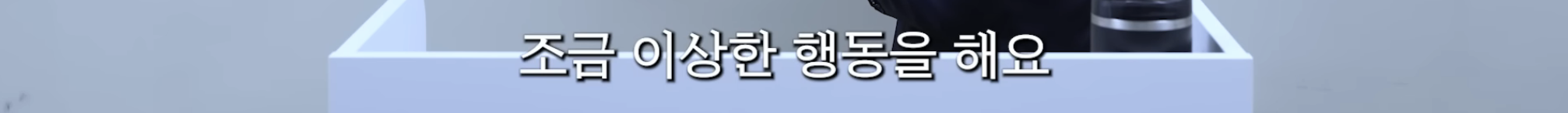 민희진 승소 맞혔던 변호사가 올린 다니엘vs어도어 재판 추측 | 인스티즈