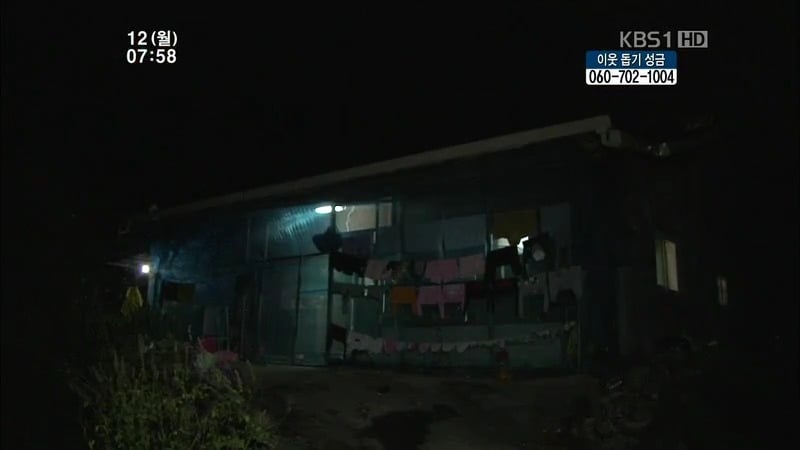 [인간극장] 우리 엄마는 할머니 1부 (감자 주의보 발령!!!) | 인스티즈