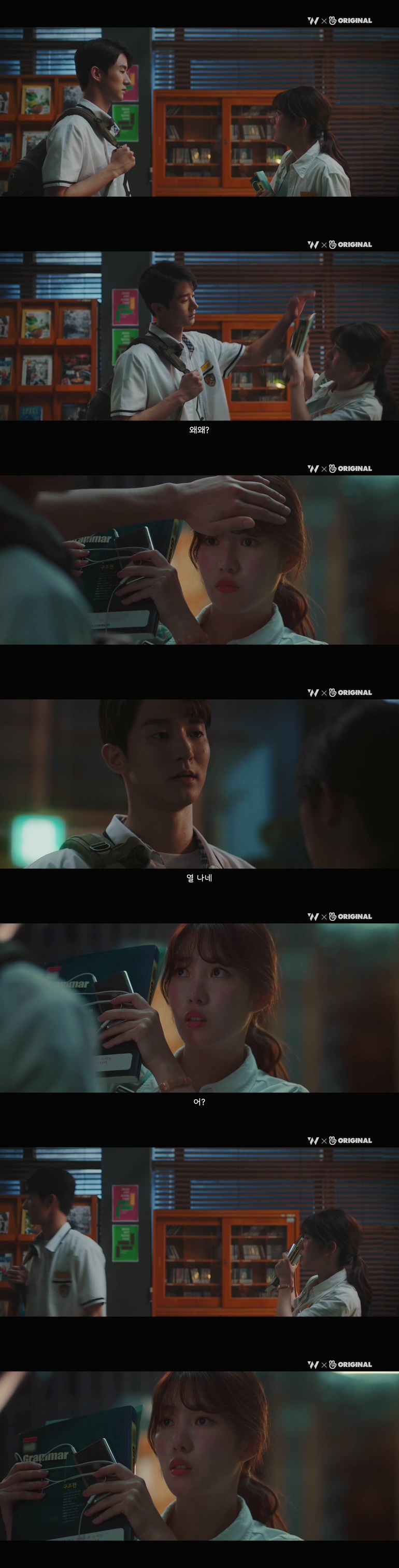 10년동안 제 친구를 짝사랑하고 있는 그녀한테..... 키스를 해버렸어요.jpg (스압) | 인스티즈