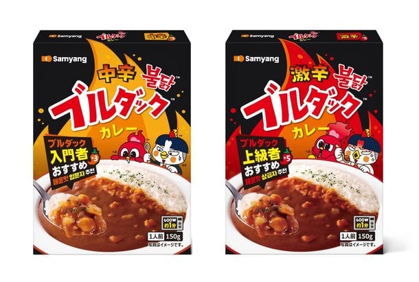 삼양이 일본 한정으로 출시한다는 불닭 카레 | 인스티즈