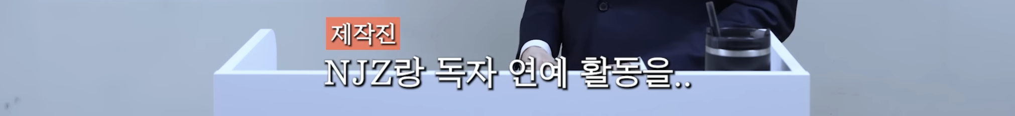 민희진 승소 맞혔던 변호사가 올린 다니엘vs어도어 재판 추측 | 인스티즈