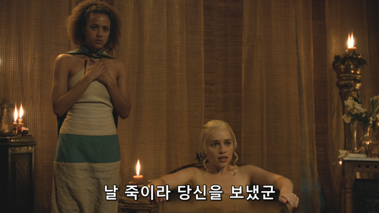 [왕좌의게임] 폭풍의 딸 40화 | 인스티즈