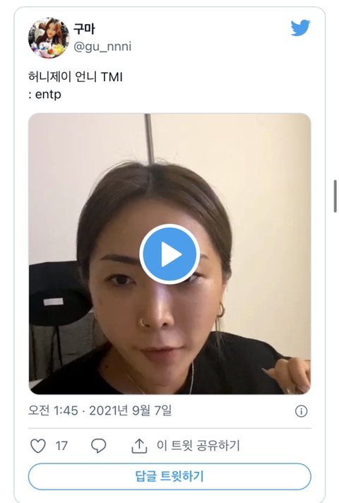 스우파 평생 춤만 췄던 언니들에게 소통해달라고 하면 생기는 일 | 인스티즈