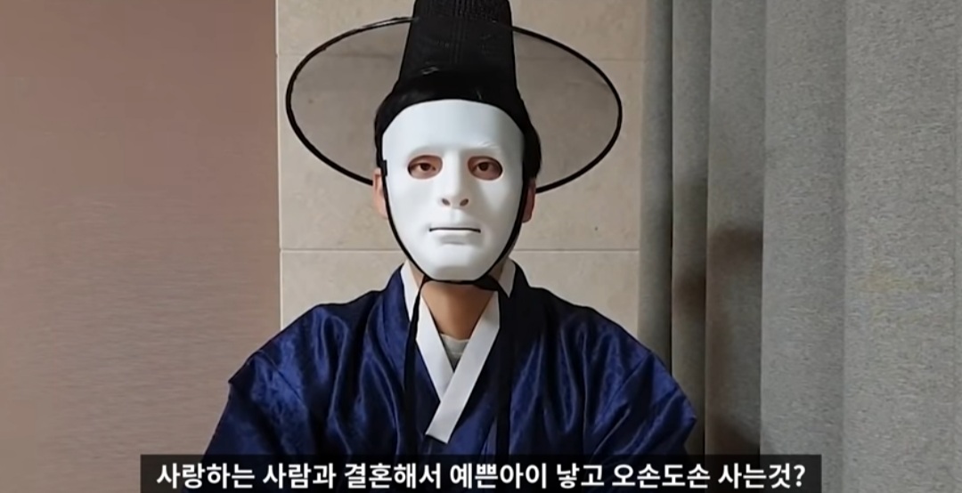 결혼은 배우자랑 평생 같이하는 조별과제다 | 인스티즈