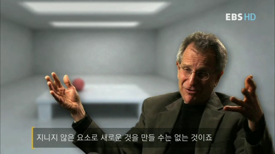 성격도 유전이다 | 인스티즈