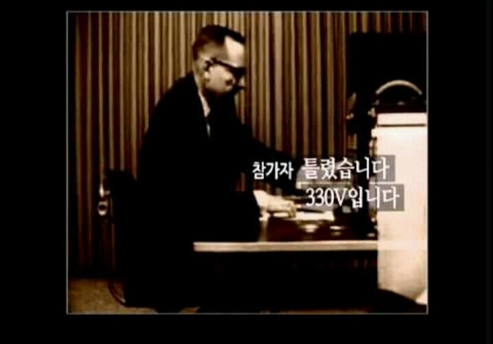 심리학의 10대 비윤리적 실험 3. 당신은 버튼을 누를 것인가 - 권위에 의한 인간 복종실험 | 인스티즈