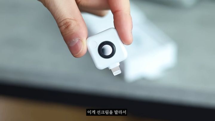 "이지워시 선크림"은 정말 1차세안 폼클렌징만으로 지워질까....jpg | 인스티즈
