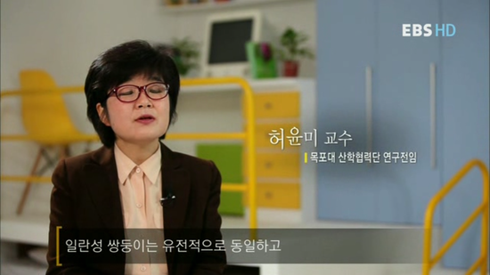 성격도 유전이다 | 인스티즈