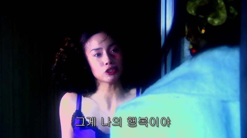 [영화] 혐오스런 마츠코의 일생 -21- | 인스티즈