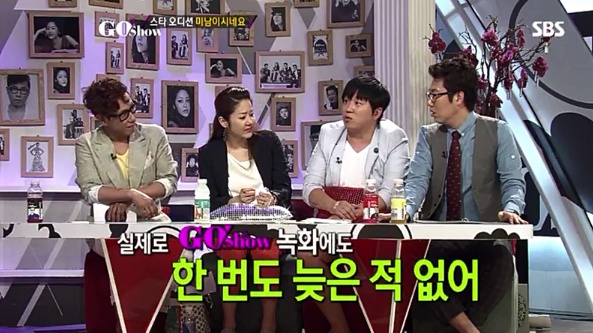 [고현정] [고쇼] 성동일이 말하는 촬영장에서의 고현정 (feat. 유해진) | 인스티즈