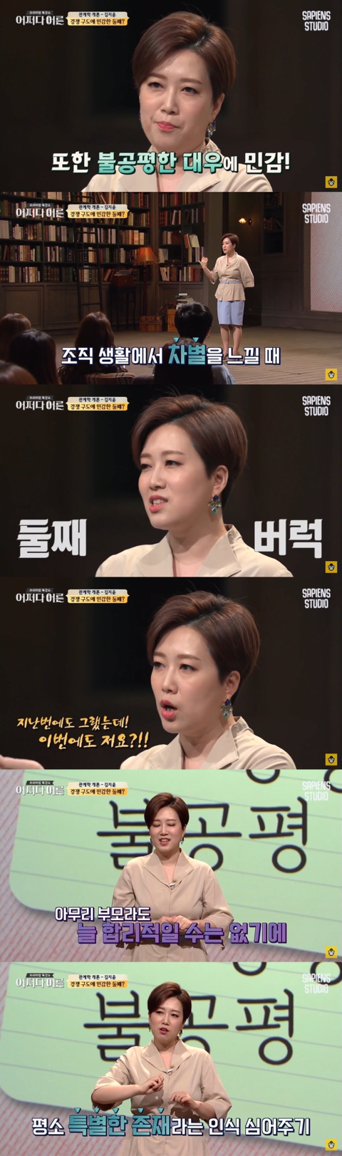 첫째, 둘째, 막내, 외동의 가장 보편적인 특성알기.jpg | 인스티즈