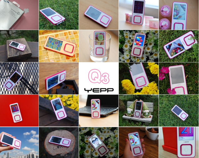 지금봐도 예쁜옛날시절의 mp3들 | 인스티즈