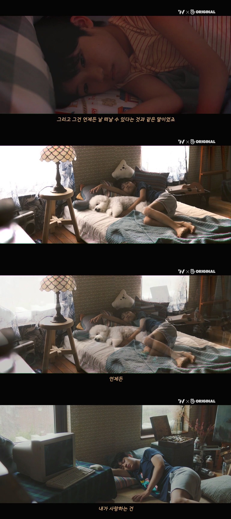 10년동안 제 친구를 짝사랑하고 있는 그녀한테..... 키스를 해버렸어요.jpg (스압) | 인스티즈