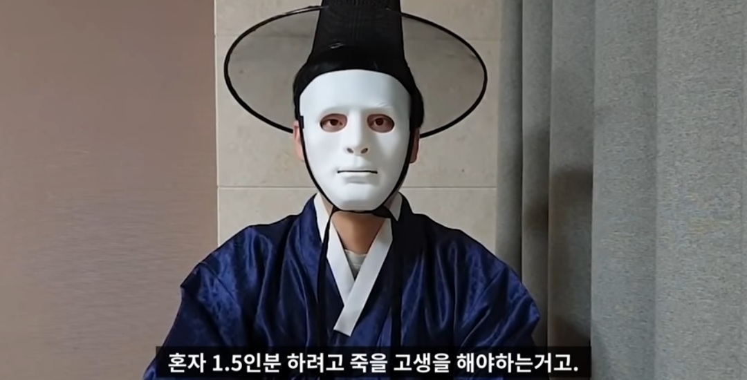 결혼은 배우자랑 평생 같이하는 조별과제다 | 인스티즈