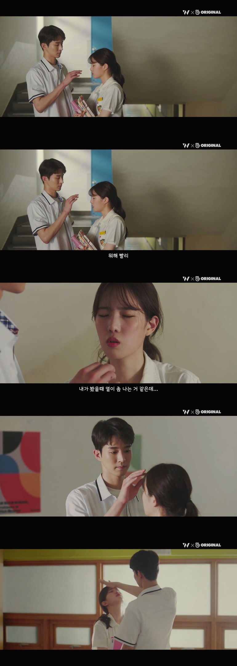 10년동안 제 친구를 짝사랑하고 있는 그녀한테..... 키스를 해버렸어요.jpg (스압) | 인스티즈