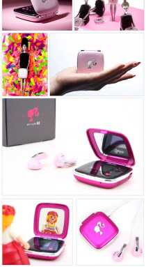 지금봐도 예쁜옛날시절의 mp3들 | 인스티즈