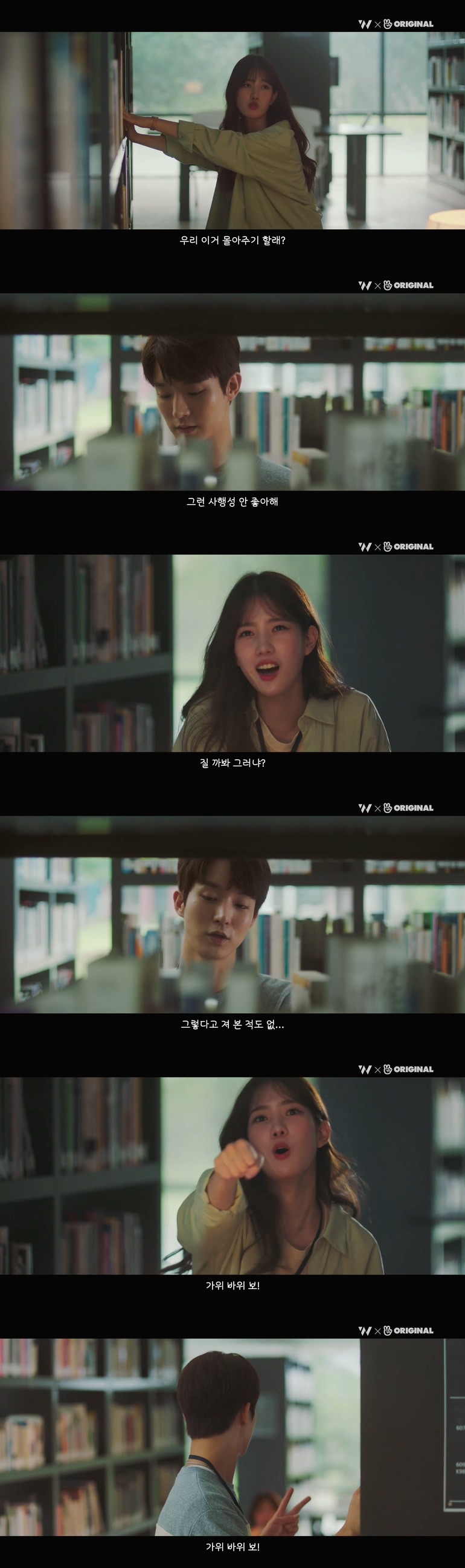 10년동안 제 친구를 짝사랑하고 있는 그녀한테..... 키스를 해버렸어요.jpg (스압) | 인스티즈