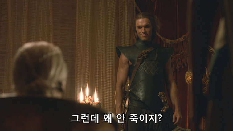 [왕좌의게임] 폭풍의 딸 40화 | 인스티즈