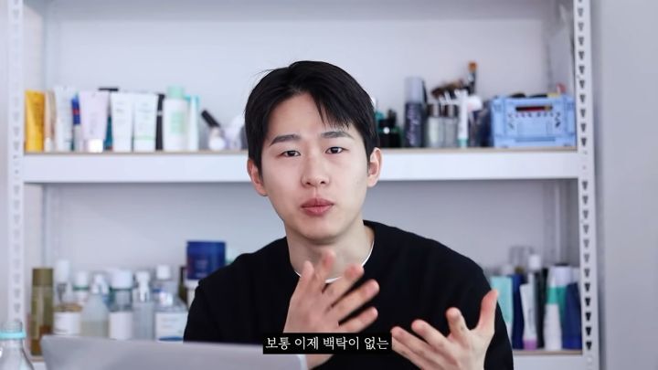 "이지워시 선크림"은 정말 1차세안 폼클렌징만으로 지워질까....jpg | 인스티즈