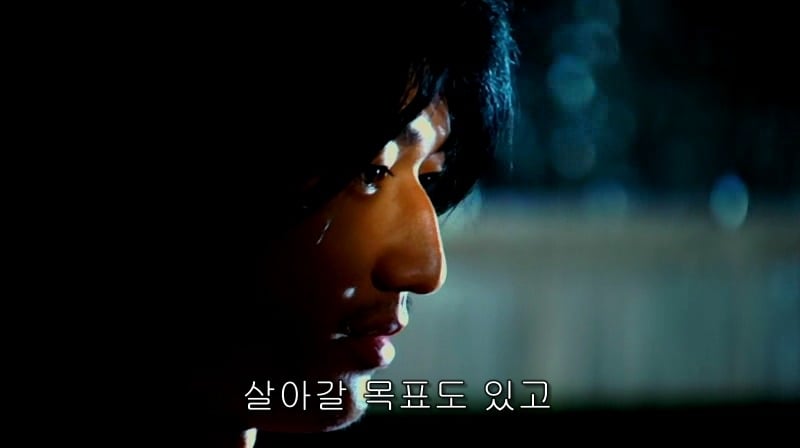 [영화] 혐오스런 마츠코의 일생 -21- | 인스티즈
