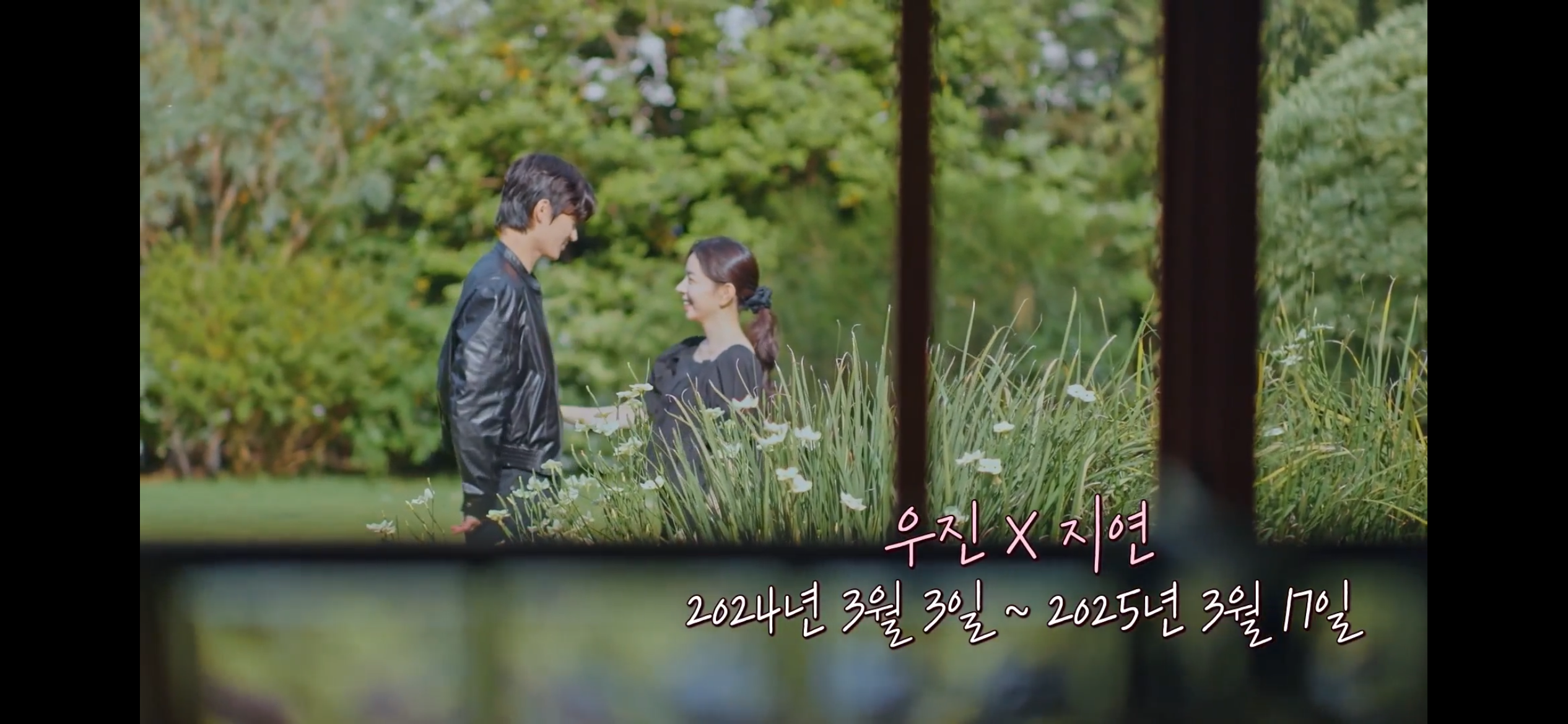 환승연애4너무 현실적인 이별이라 누구한테 공감되는지 거의 반반이라는 새로 공개된 X 커플 | 인스티즈