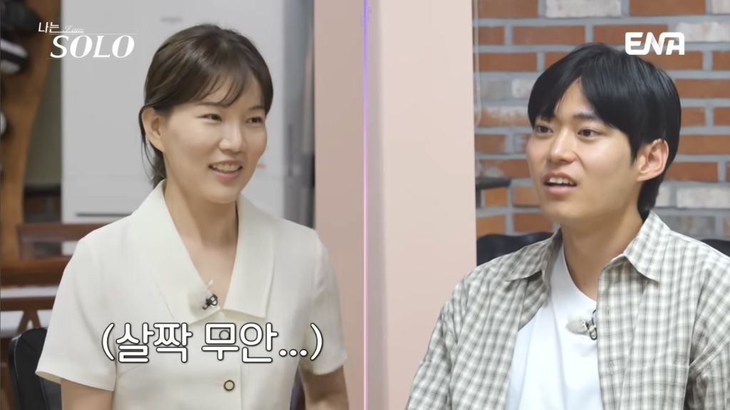 나는솔로 영식이 좀 이상하다 느끼기 시작했던 시점 . jpg | 인스티즈