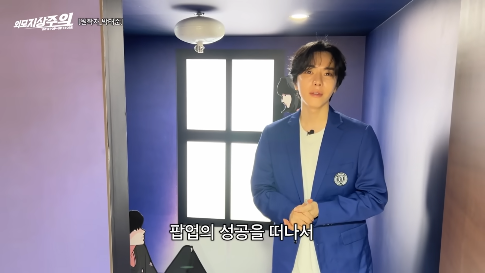 그 시절 유명했던 얼짱들 근황 (2024ver) 2탄 | 인스티즈