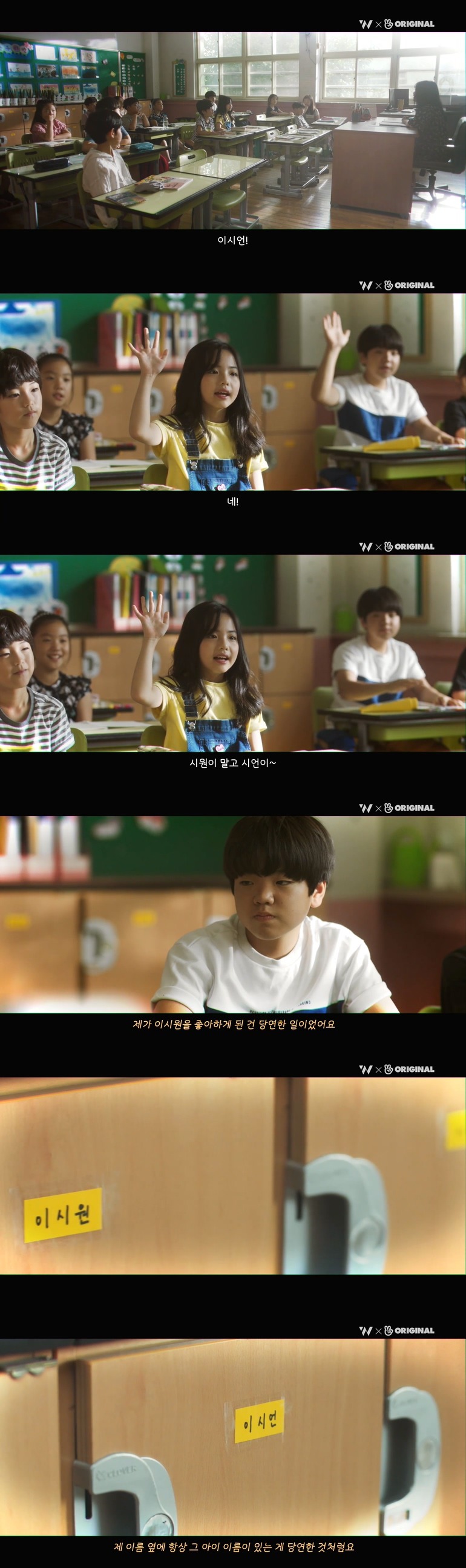 10년동안 제 친구를 짝사랑하고 있는 그녀한테..... 키스를 해버렸어요.jpg (스압) | 인스티즈