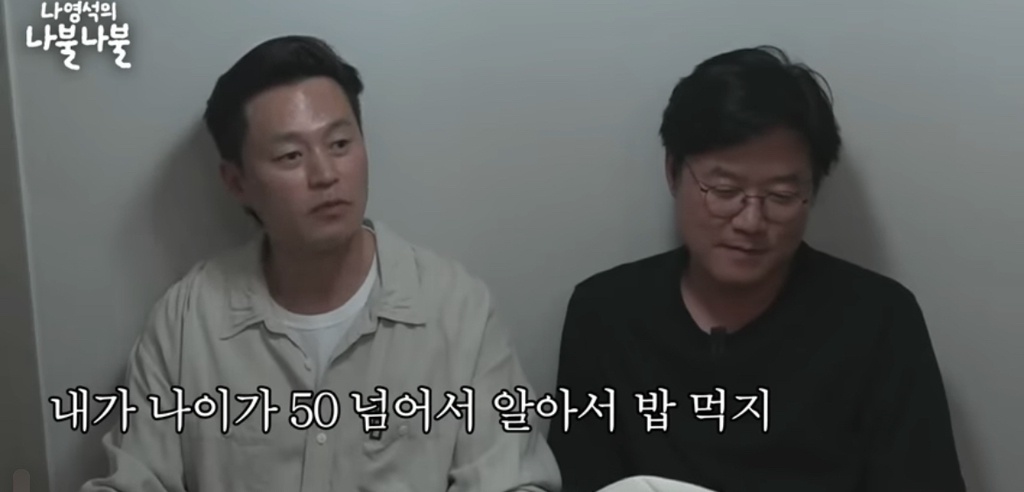 intp istp 연락 특징: 뭐먹었니 라고 물어보지마라 | 인스티즈
