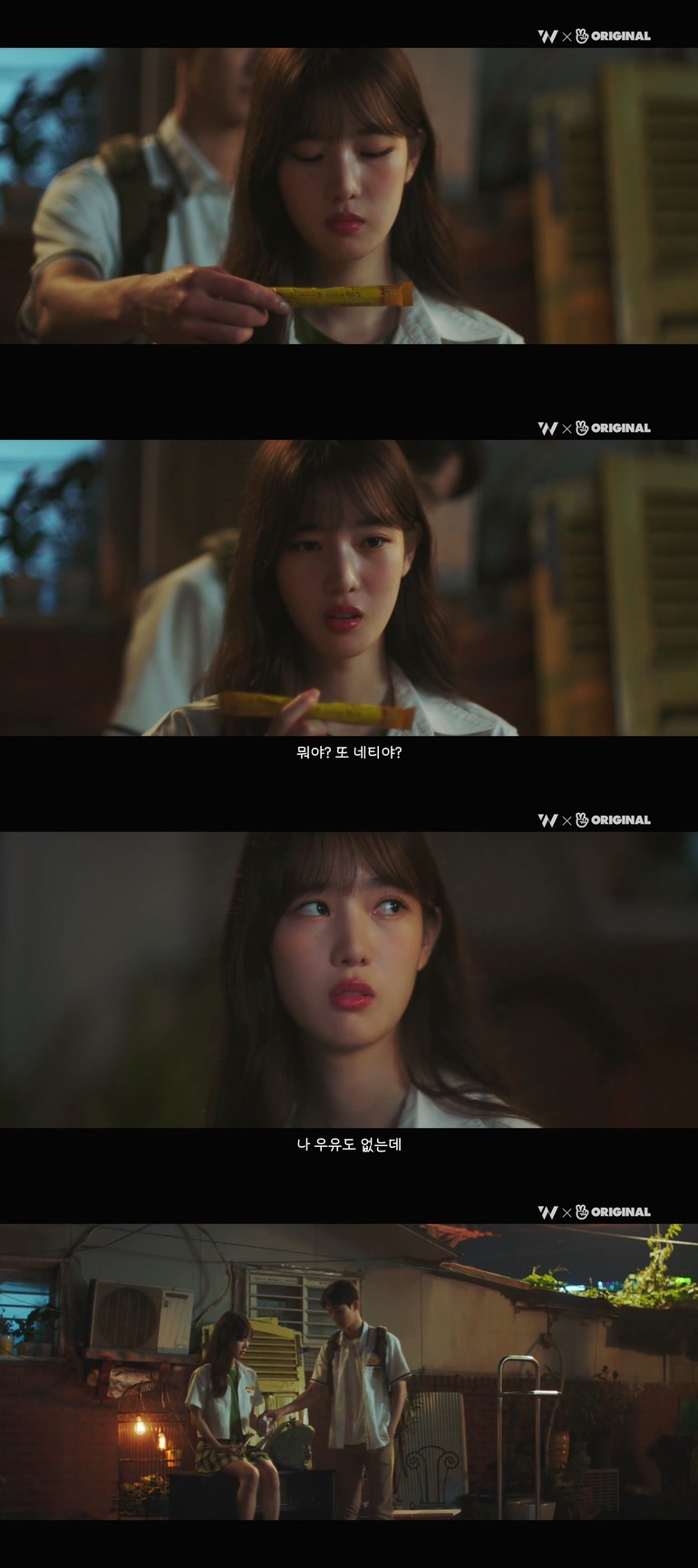 10년동안 제 친구를 짝사랑하고 있는 그녀한테..... 키스를 해버렸어요.jpg (스압) | 인스티즈