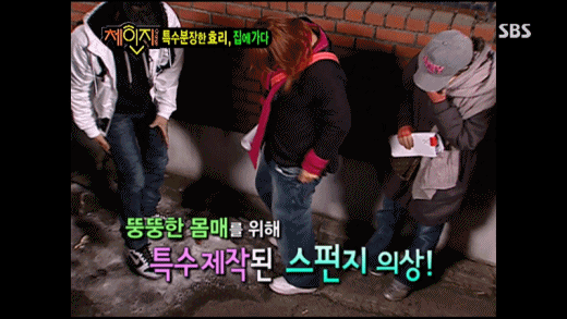 분장한 이효리 못알아보는 부모님.jpg | 인스티즈