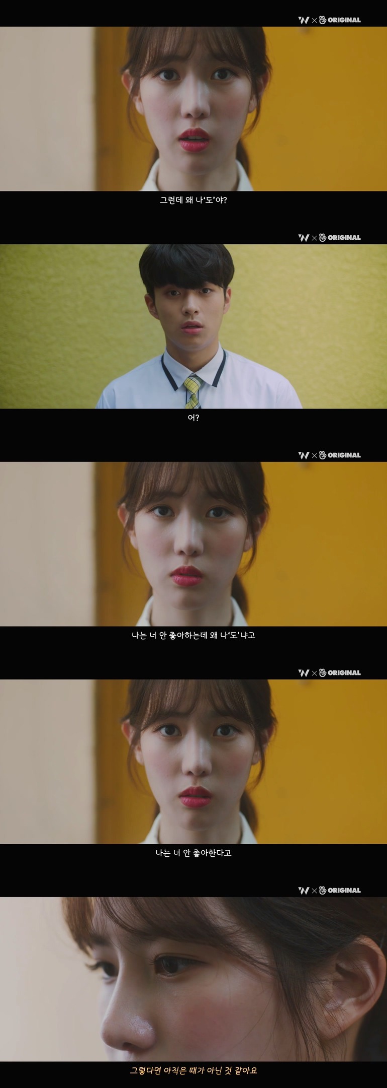 10년동안 제 친구를 짝사랑하고 있는 그녀한테..... 키스를 해버렸어요.jpg (스압) | 인스티즈