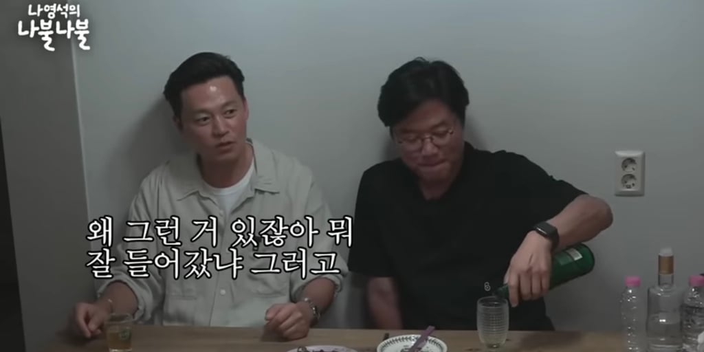 intp istp 연락 특징: 뭐먹었니 라고 물어보지마라 | 인스티즈