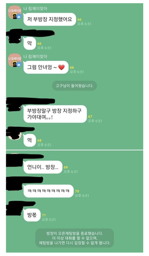 스우파 평생 춤만 췄던 언니들에게 소통해달라고 하면 생기는 일 | 인스티즈