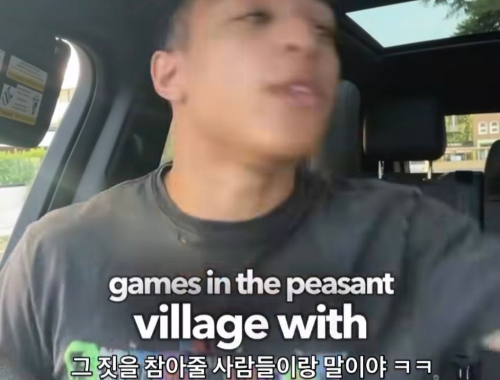 아들맘짓 하지 말라는 게이 | 인스티즈