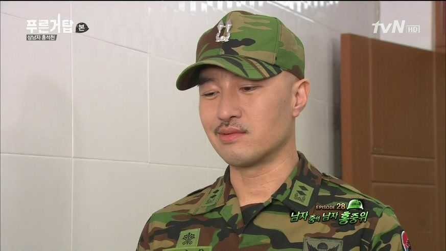 군대 계급별 파워 랭킹.jpg | 인스티즈