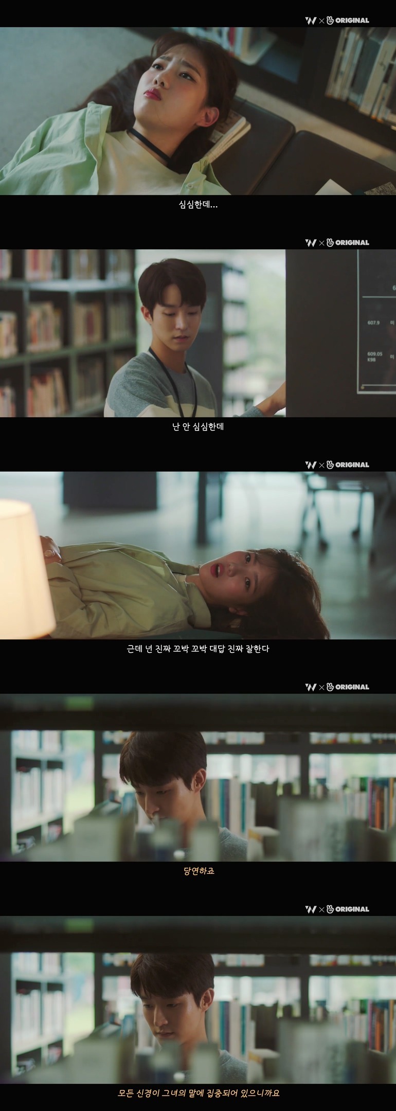 10년동안 제 친구를 짝사랑하고 있는 그녀한테..... 키스를 해버렸어요.jpg (스압) | 인스티즈