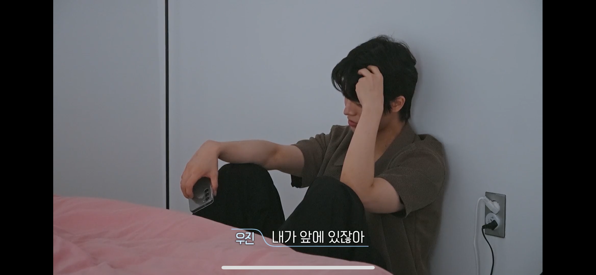 환승연애4너무 현실적인 이별이라 누구한테 공감되는지 거의 반반이라는 새로 공개된 X 커플 | 인스티즈